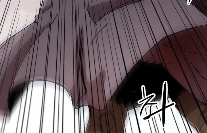 صفحة 9 — Solo Bug Player الفصل 72