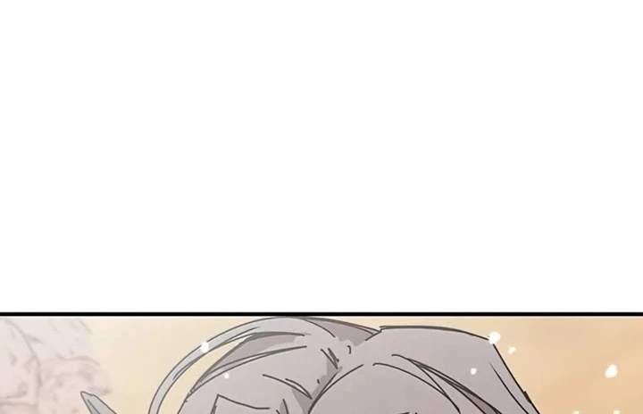 صفحة 11 — Solo Bug Player الفصل 72