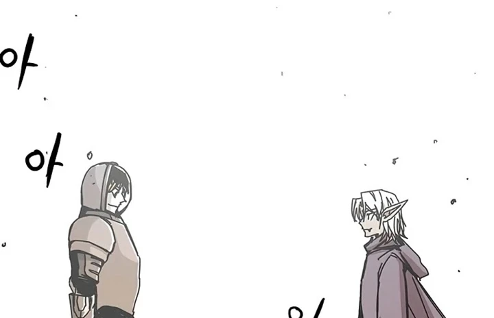 صفحة 17 — Solo Bug Player الفصل 72