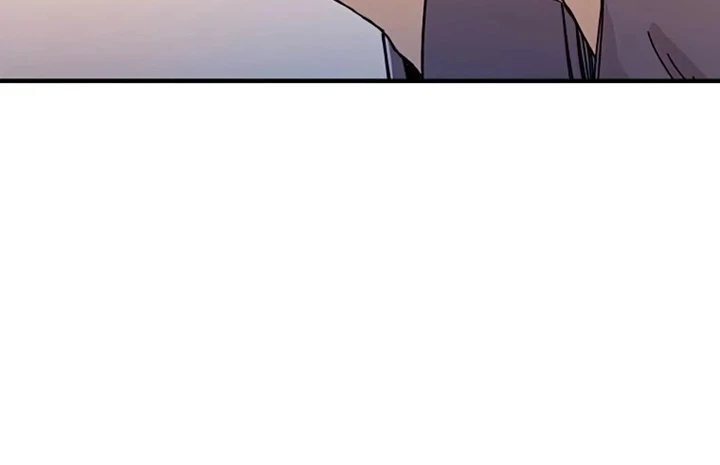 صفحة 26 — Solo Bug Player الفصل 72