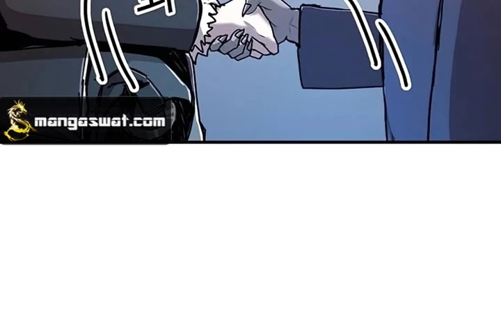 صفحة 145 — Solo Bug Player الفصل 72