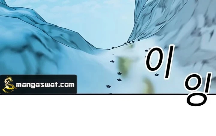 صفحة 156 — Solo Bug Player الفصل 72