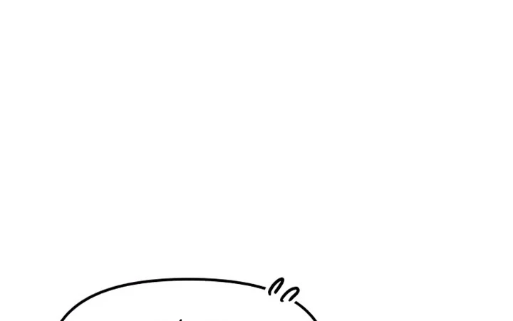 صفحة 157 — Solo Bug Player الفصل 72