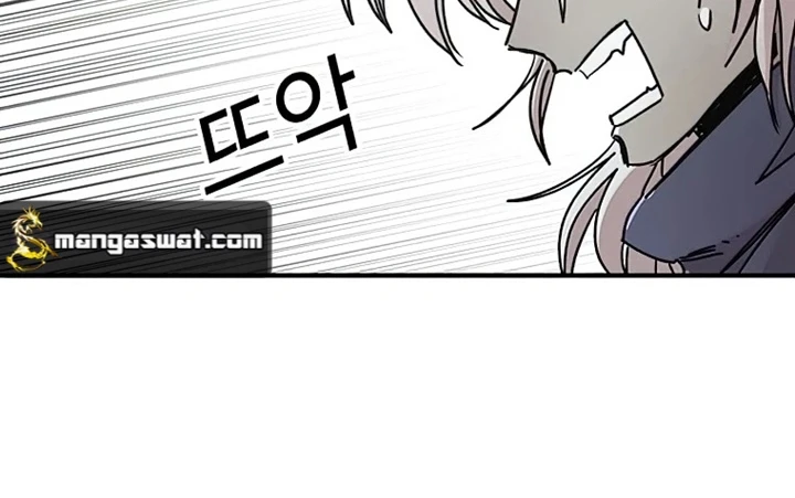 صفحة 108 — Solo Bug Player الفصل 72