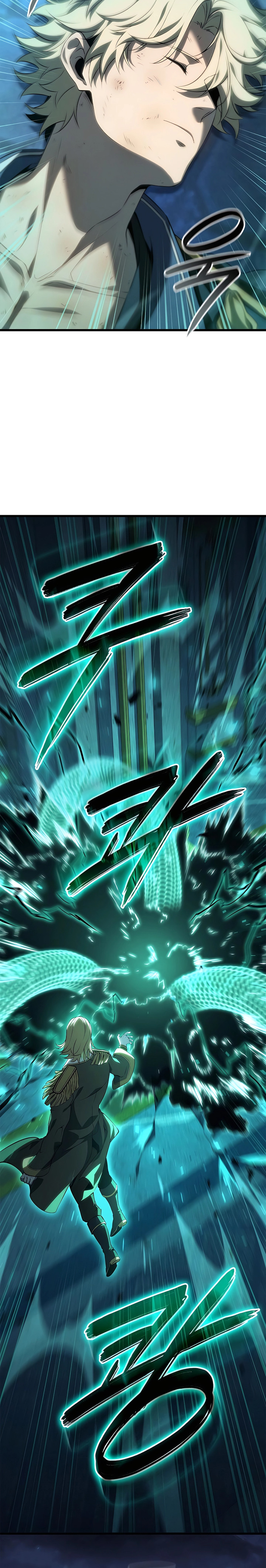 صفحة 9 — The Count's Youngest Son is A Player الفصل 76