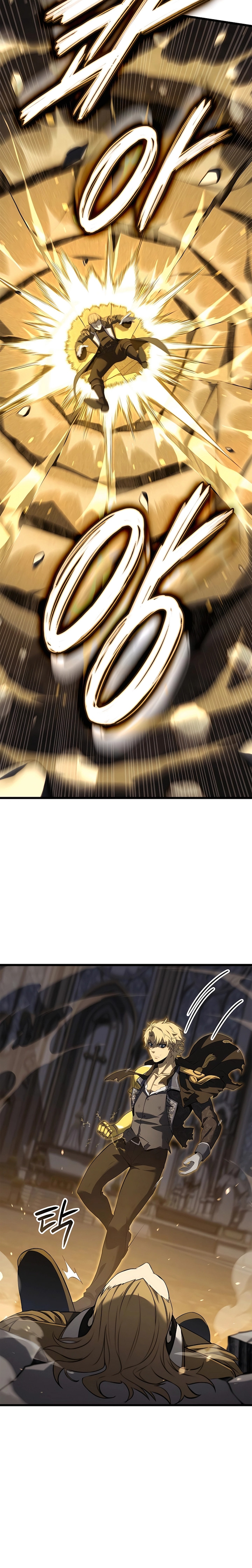 صفحة 19 — The Count's Youngest Son is A Player الفصل 78