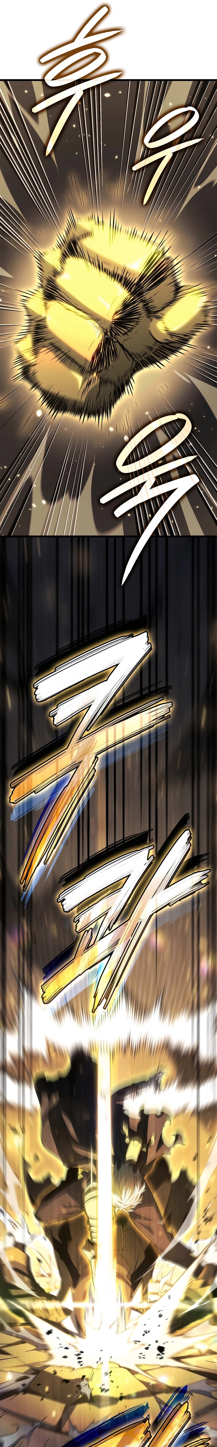 صفحة 30 — The Count's Youngest Son is A Player الفصل 78