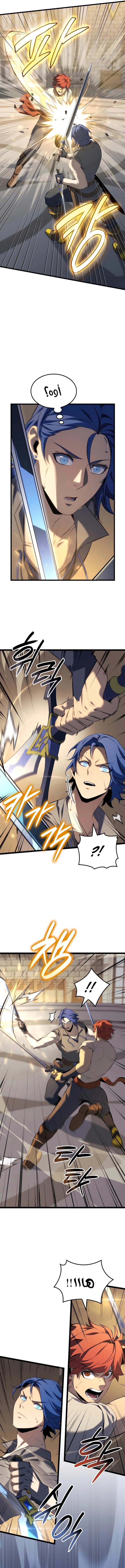 صفحة 6 — The Count's Youngest Son is A Player الفصل 83