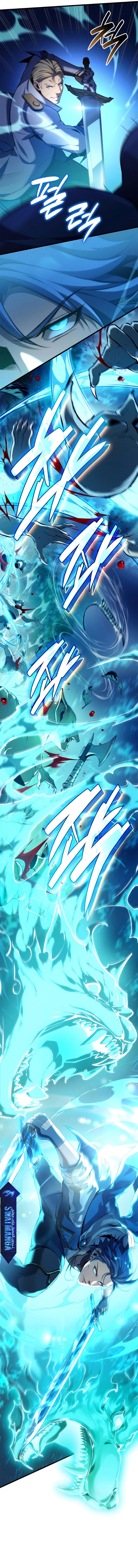 صفحة 2 — The Count's Youngest Son is A Player الفصل 94