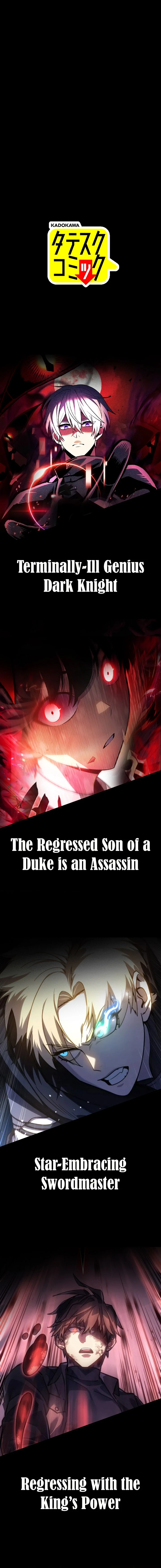 صفحة 30 — Dungeon Defense الفصل 16