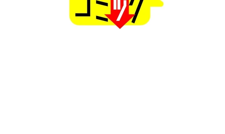 صفحة 43 — Dungeon Defense الفصل 30