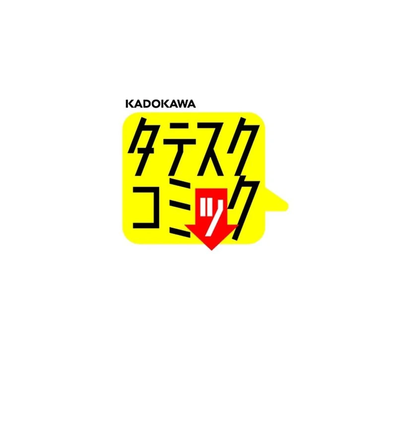 صفحة 29 — Dungeon Defense الفصل 31