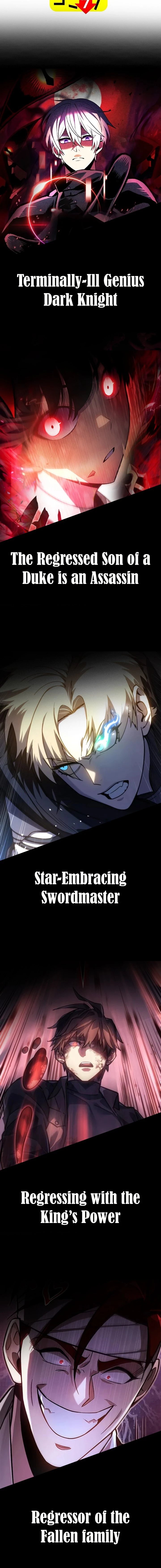 صفحة 23 — Dungeon Defense الفصل 6