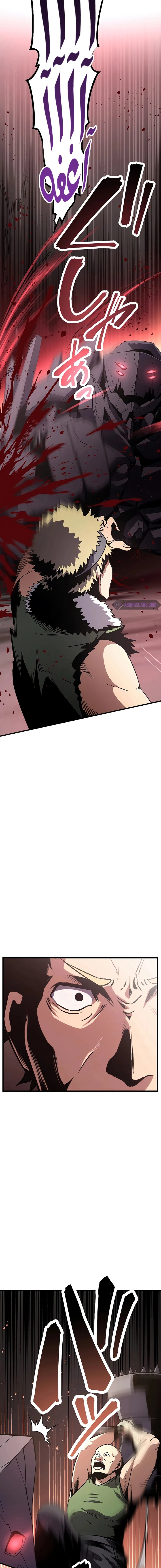 صفحة 12 — Dungeon Defense الفصل 8