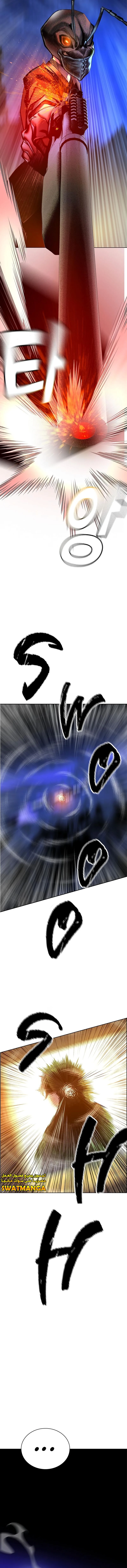 صفحة 13 — Jungle Juice الفصل 94