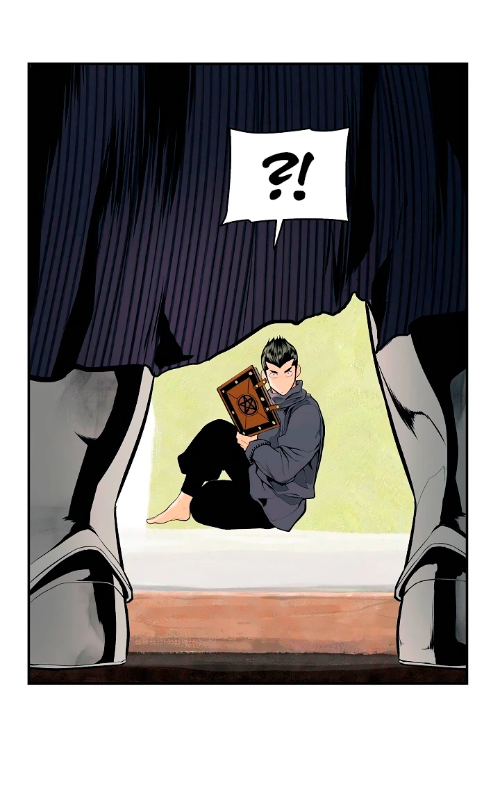 صفحة 2 — MookHyang - Dark Lady الفصل 14