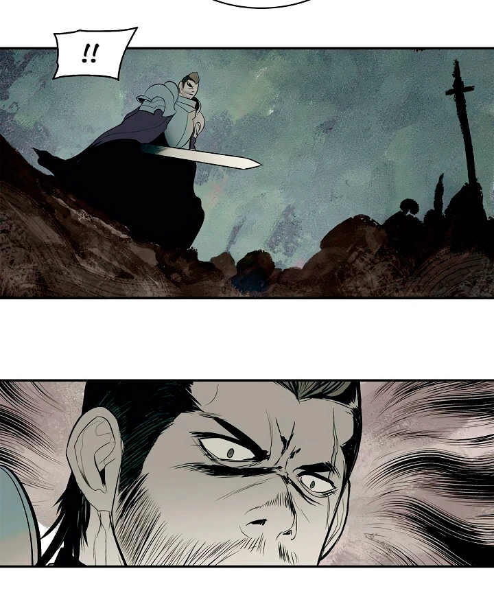 صفحة 18 — MookHyang - Dark Lady الفصل 14