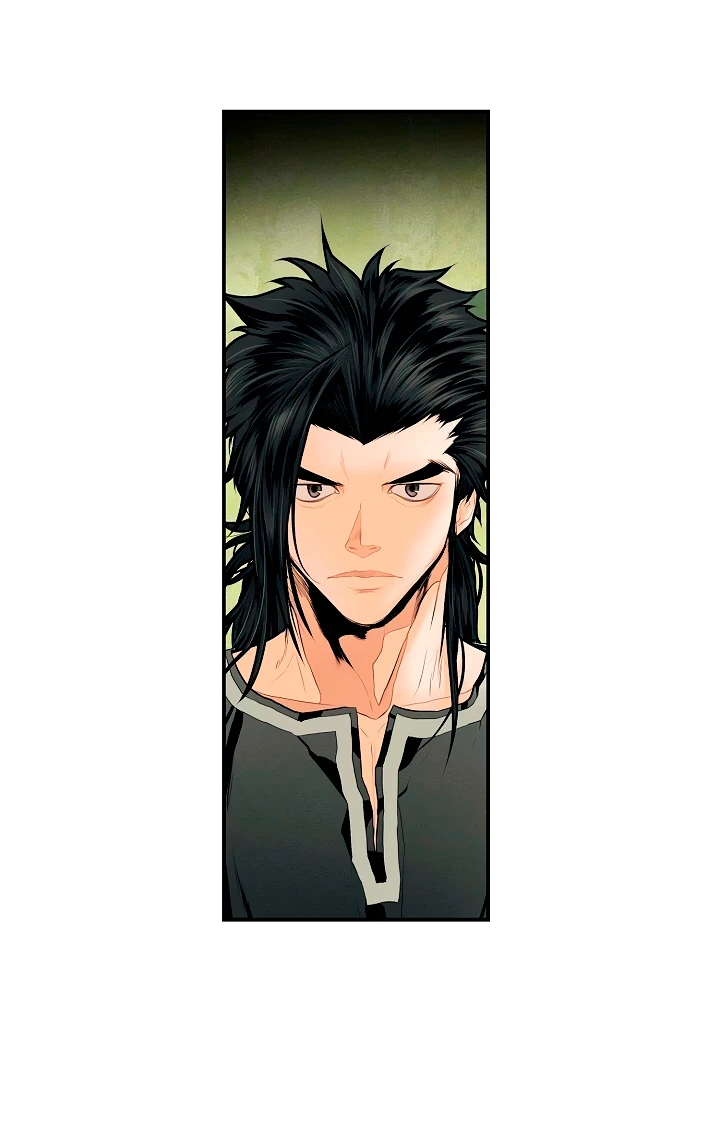 صفحة 20 — MookHyang - Dark Lady الفصل 14