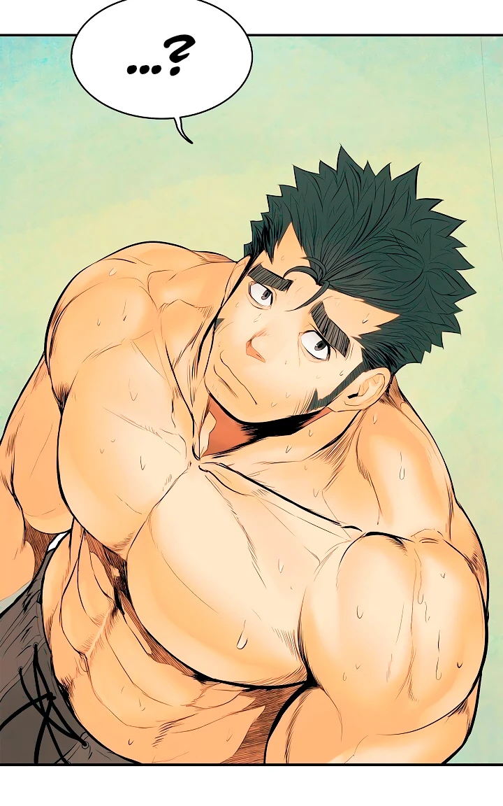 صفحة 11 — MookHyang - Dark Lady الفصل 14