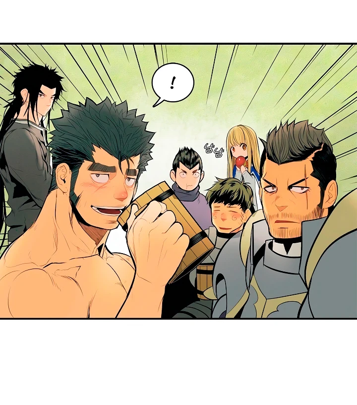 صفحة 27 — MookHyang - Dark Lady الفصل 14