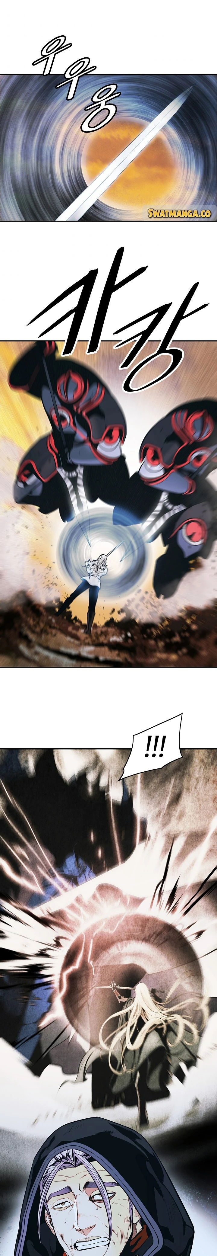 صفحة 15 — MookHyang - Dark Lady الفصل 146