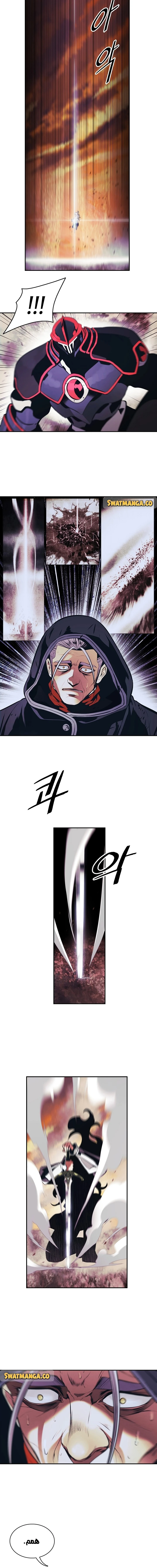 صفحة 4 — MookHyang - Dark Lady الفصل 148