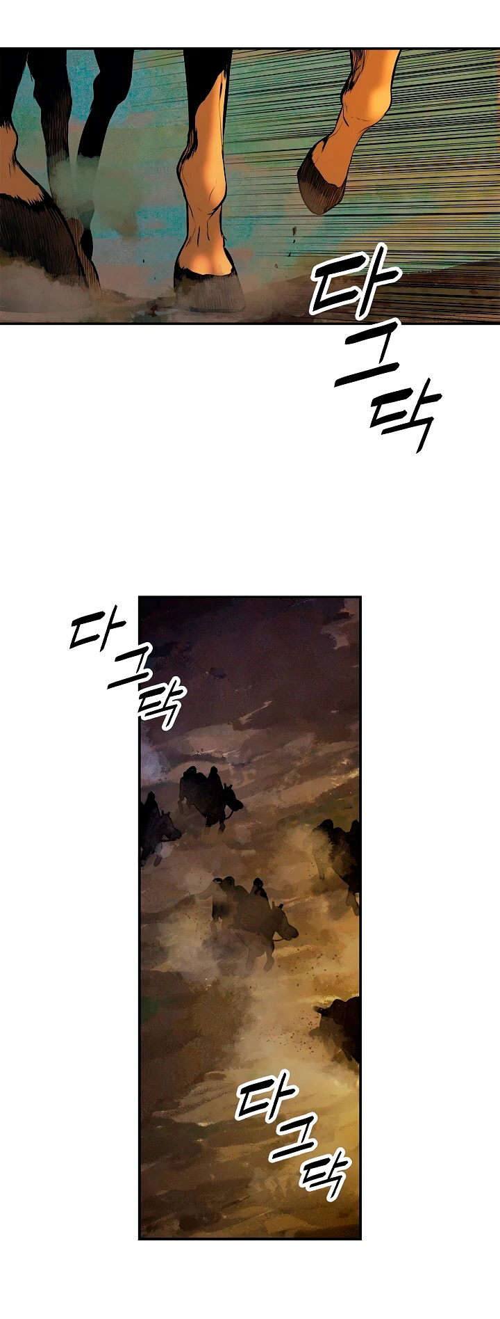 صفحة 13 — MookHyang - Dark Lady الفصل 15