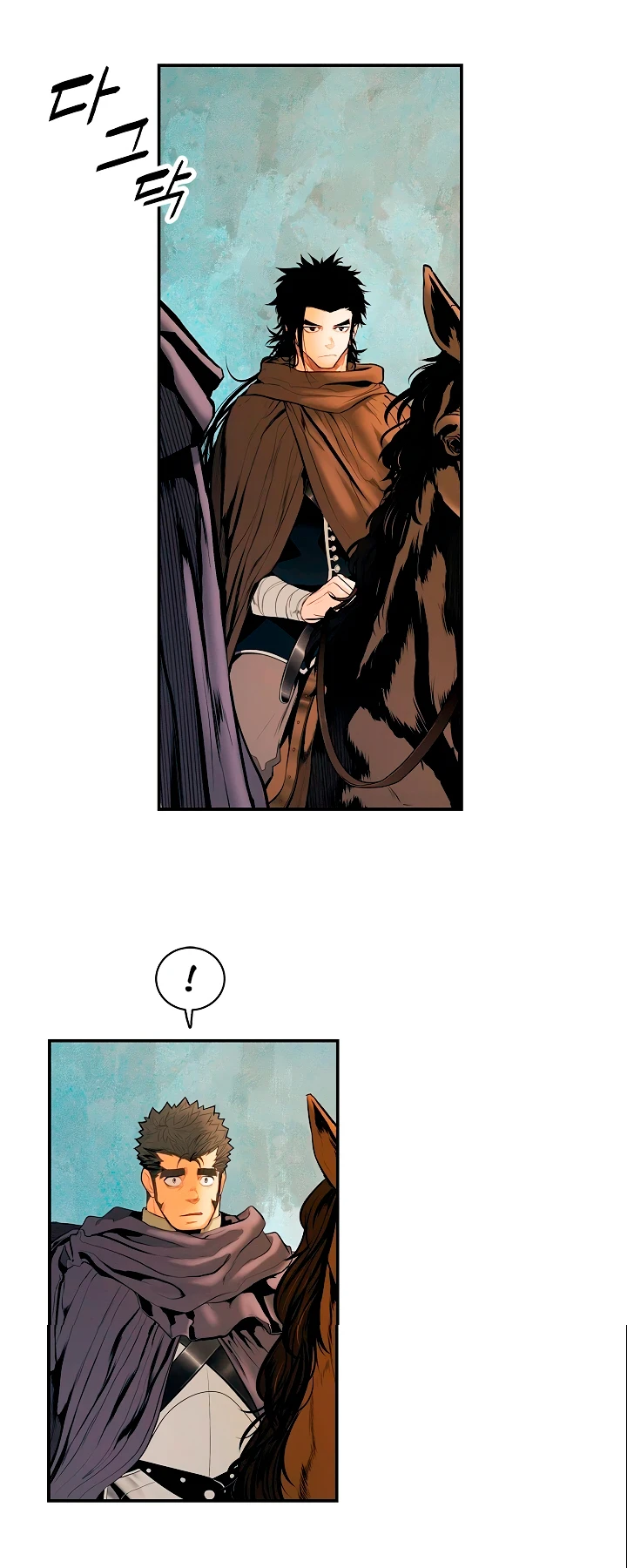 صفحة 14 — MookHyang - Dark Lady الفصل 15