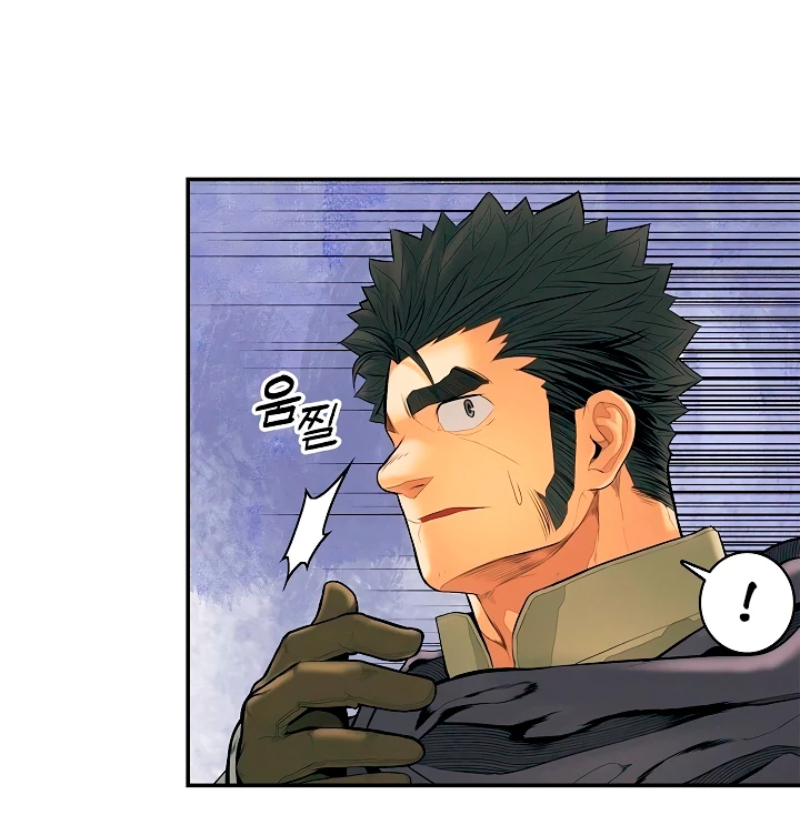 صفحة 28 — MookHyang - Dark Lady الفصل 15