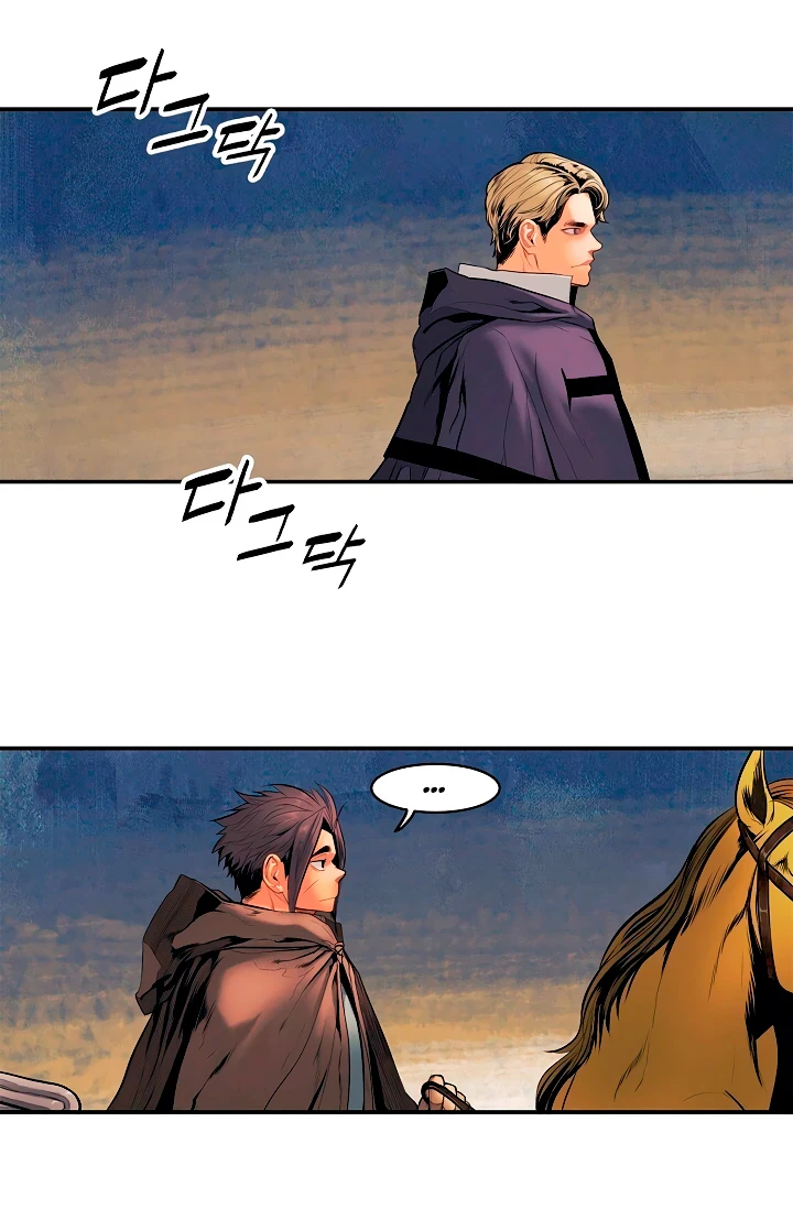 صفحة 22 — MookHyang - Dark Lady الفصل 15