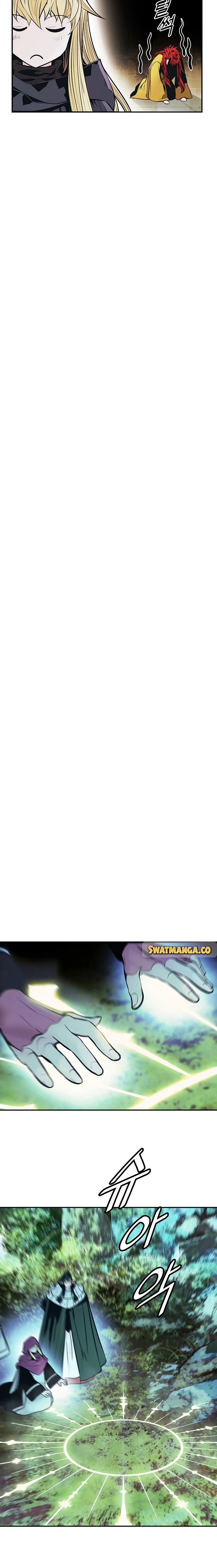 صفحة 12 — MookHyang - Dark Lady الفصل 154