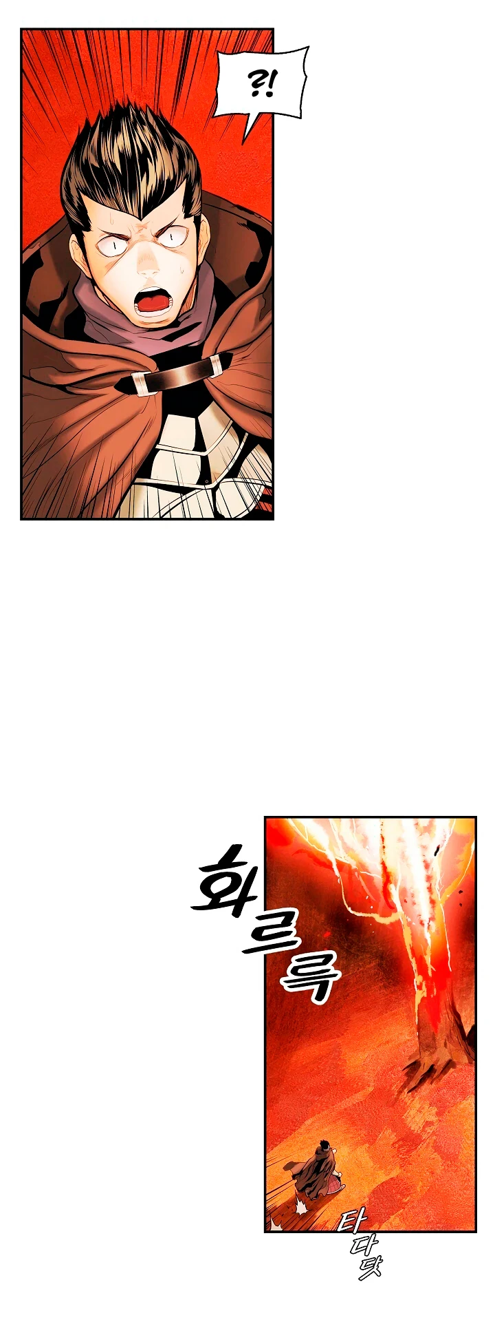 صفحة 16 — MookHyang - Dark Lady الفصل 17