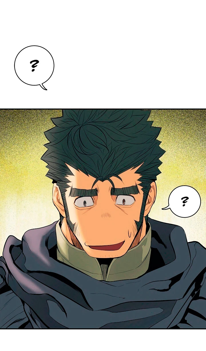 صفحة 18 — MookHyang - Dark Lady الفصل 17