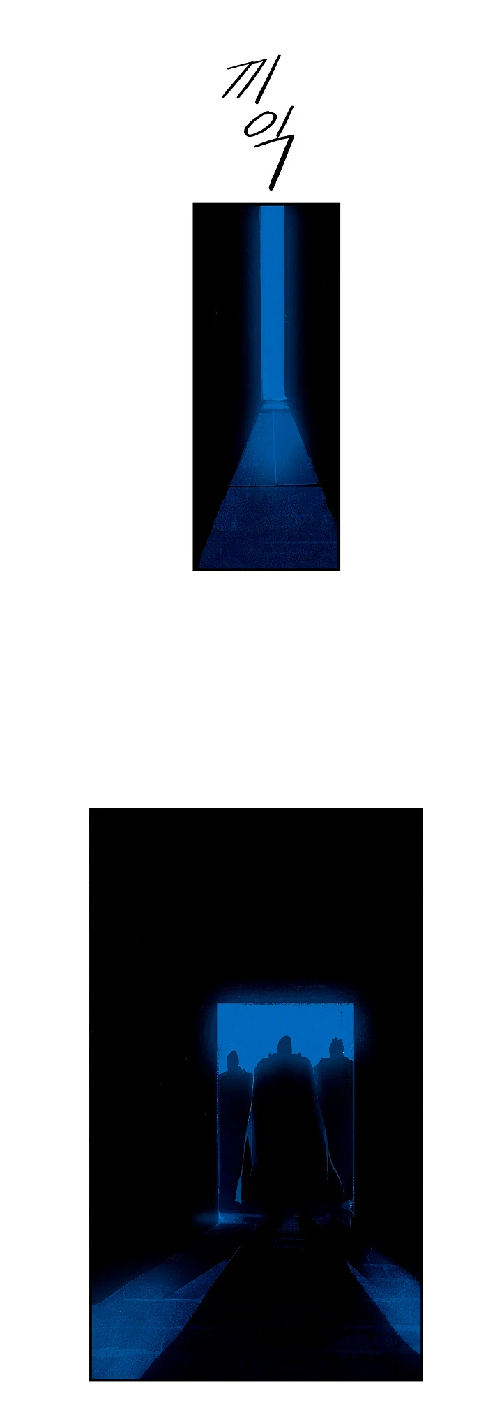 صفحة 8 — MookHyang - Dark Lady الفصل 18