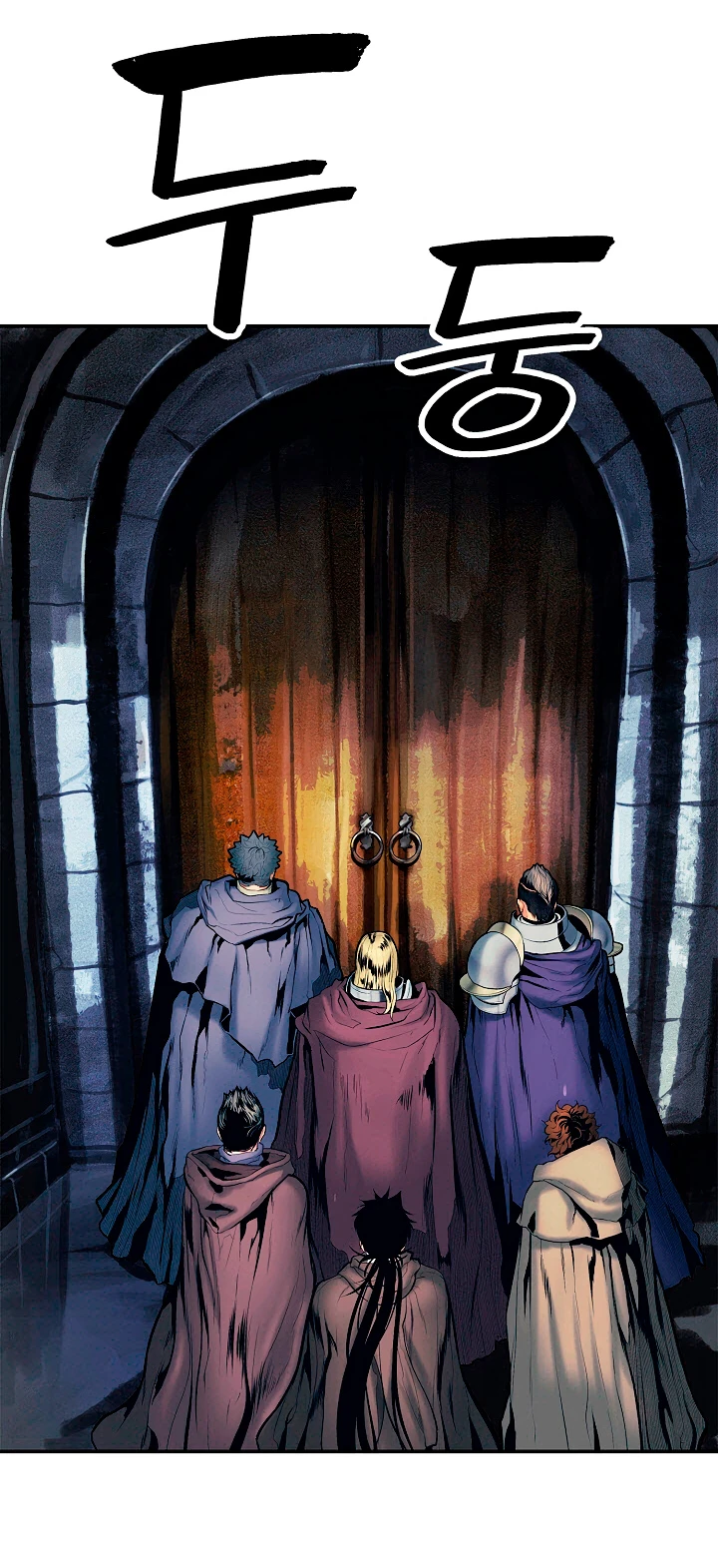 صفحة 10 — MookHyang - Dark Lady الفصل 18