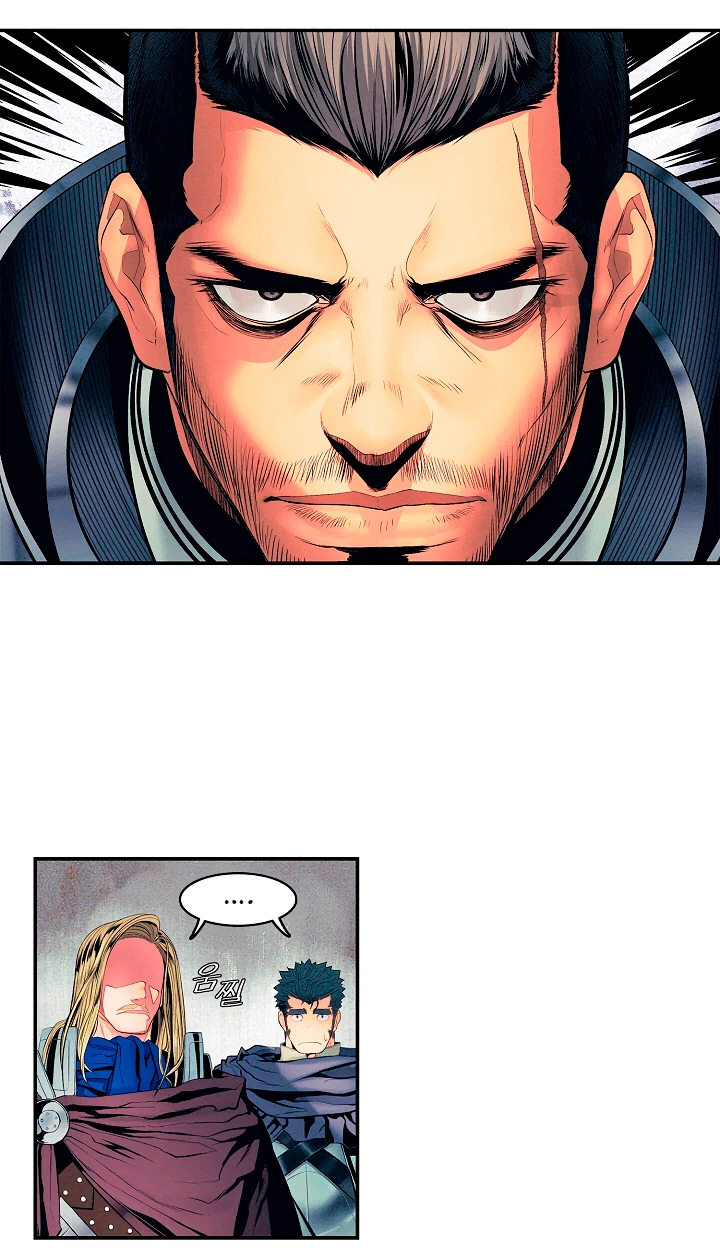 صفحة 18 — MookHyang - Dark Lady الفصل 18