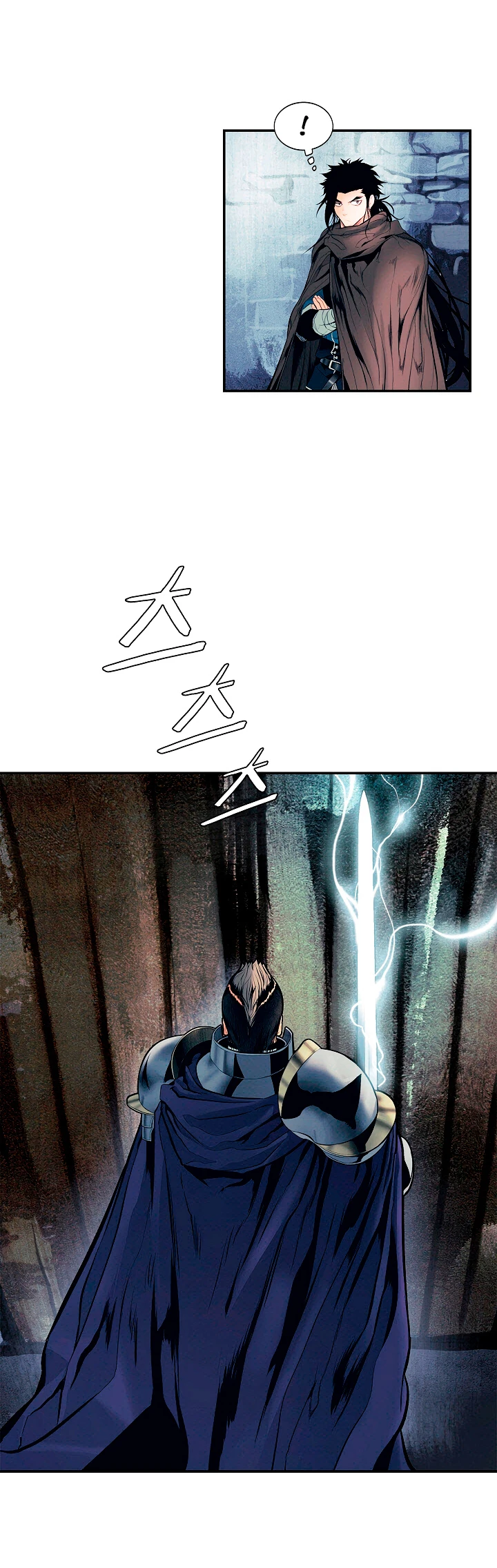 صفحة 19 — MookHyang - Dark Lady الفصل 18