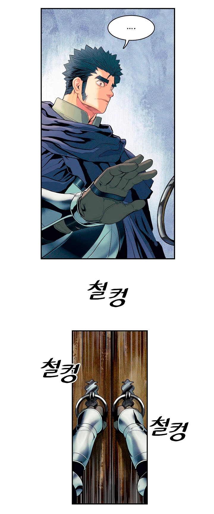 صفحة 11 — MookHyang - Dark Lady الفصل 18