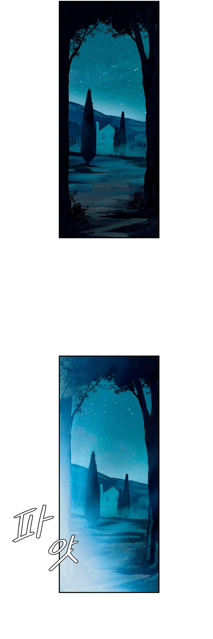 صفحة 29 — MookHyang - Dark Lady الفصل 18