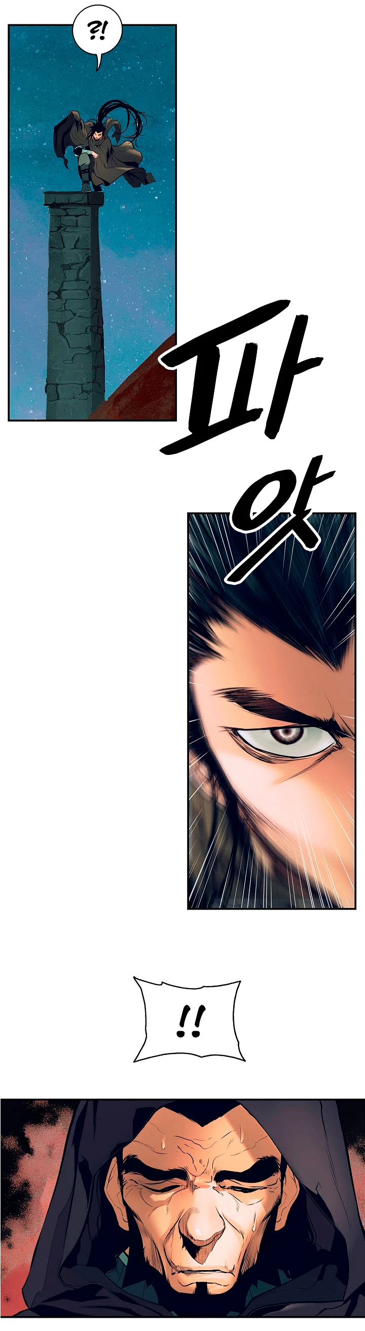 صفحة 9 — MookHyang - Dark Lady الفصل 19