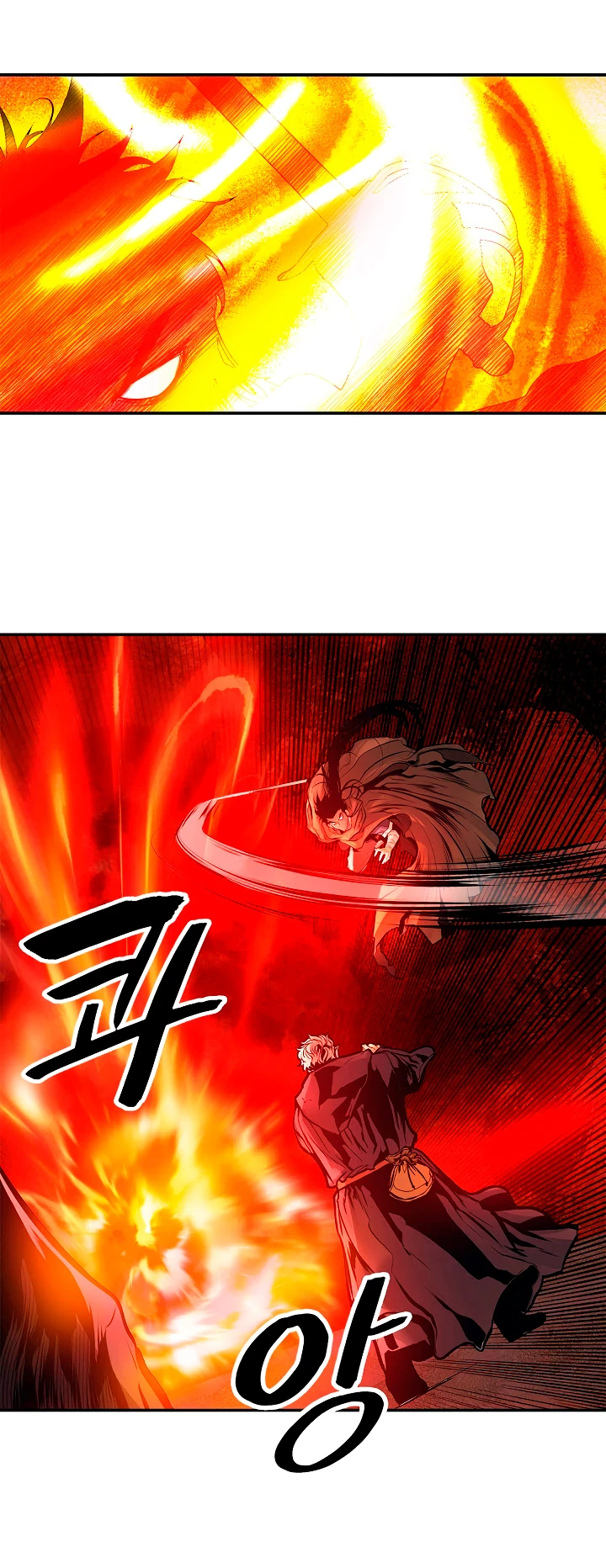 صفحة 13 — MookHyang - Dark Lady الفصل 19