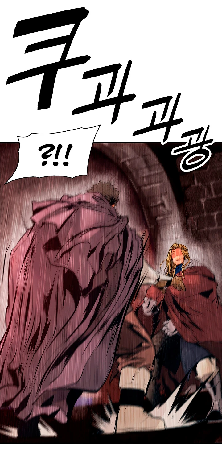 صفحة 29 — MookHyang - Dark Lady الفصل 19