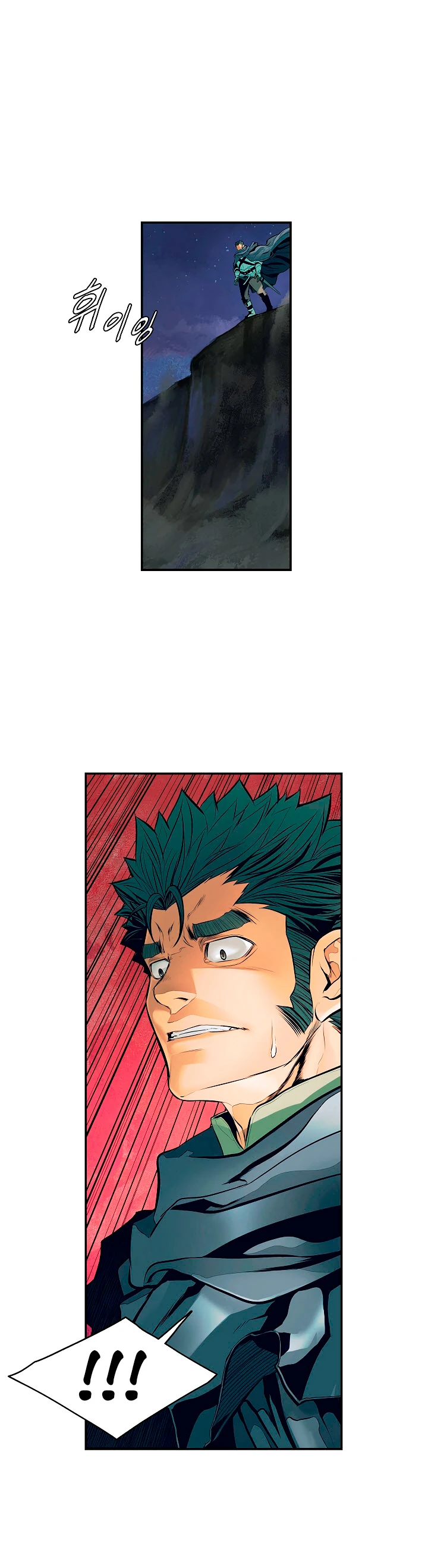 صفحة 38 — MookHyang - Dark Lady الفصل 19