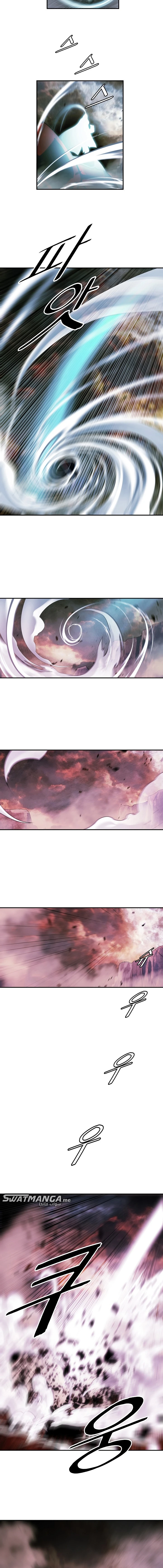 صفحة 9 — MookHyang - Dark Lady الفصل 193