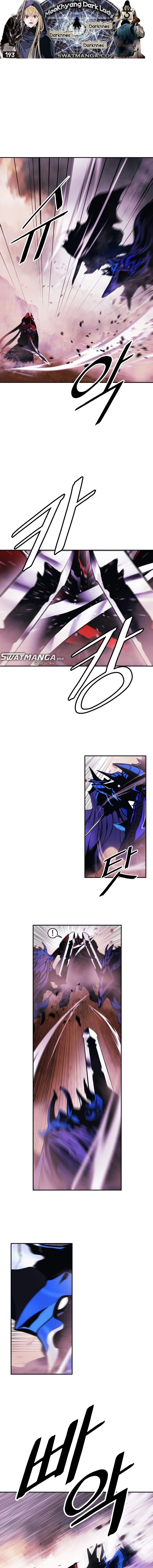 صفحة 1 — MookHyang - Dark Lady الفصل 193