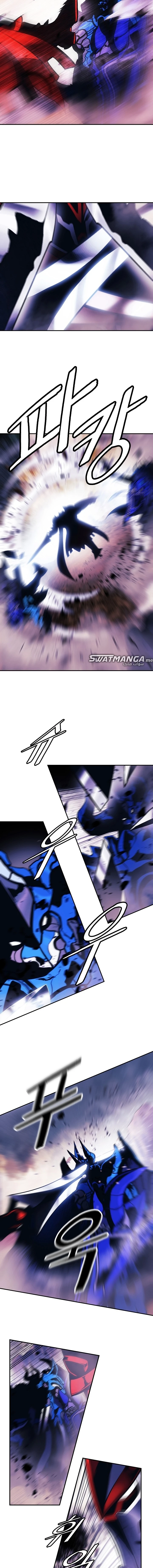 صفحة 2 — MookHyang - Dark Lady الفصل 193