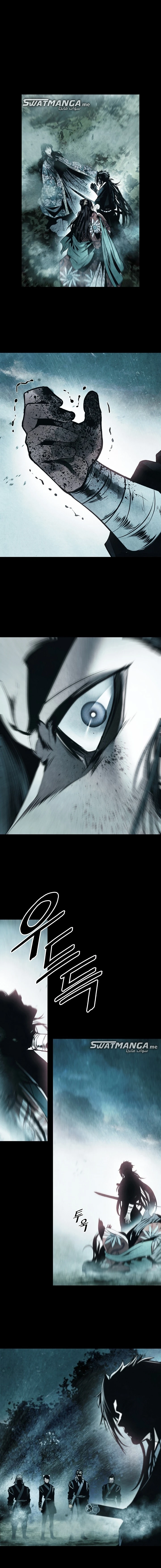 صفحة 3 — MookHyang - Dark Lady الفصل 195