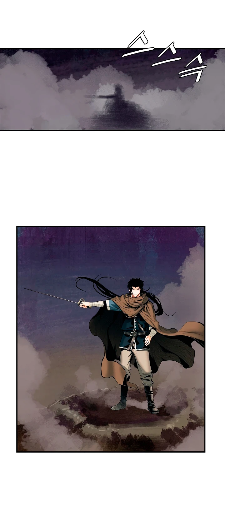 صفحة 8 — MookHyang - Dark Lady الفصل 10