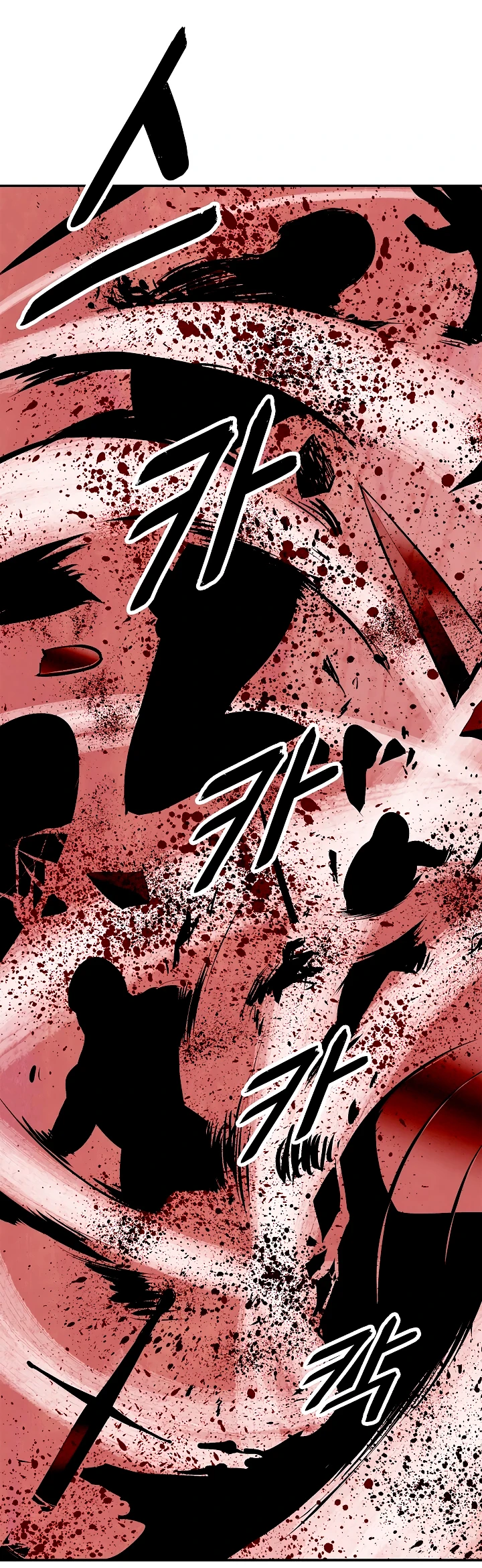 صفحة 17 — MookHyang - Dark Lady الفصل 10