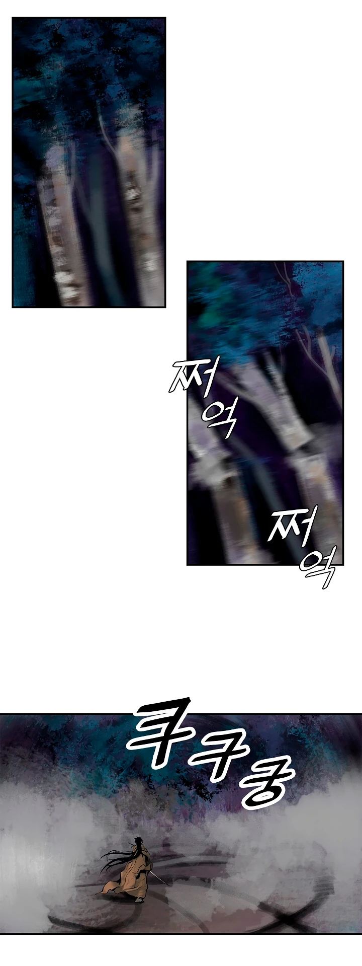 صفحة 19 — MookHyang - Dark Lady الفصل 10